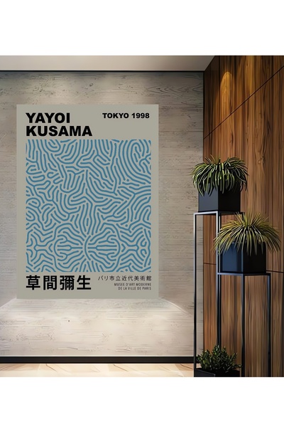 Teona Ahşap Yayoi Kusama, artă abstractă japoneză, pictură decorativă din lemn MDF, pictură dreptunghiulară