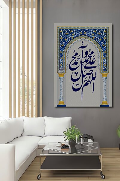 Teona Ahşap Artă islamică a caligrafiei, pictură decorativă pe perete din lem...
