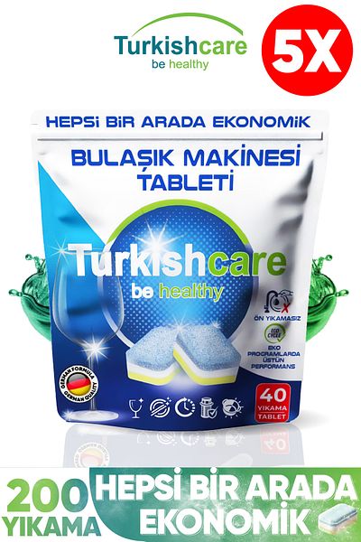 Turkishcare الكل في 1 40 قرصًا × 5 عبوات (200 قرصًا)