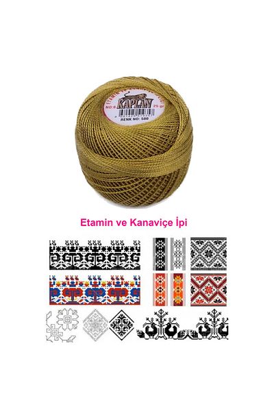 Kaplan Etamine and Cross Stitch Lanyard 8 - No Code/Color: 580