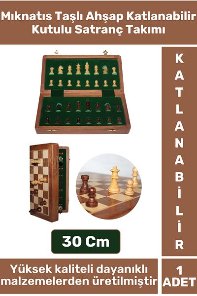 Wintoup Premium High Quality Magnet Stone Wooden Foldable Boxed Chess Set 30 cm
