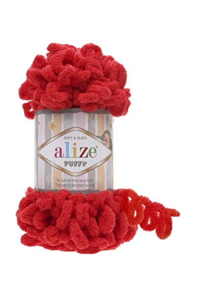 Alize بافي 56 أحمر 5 قطع