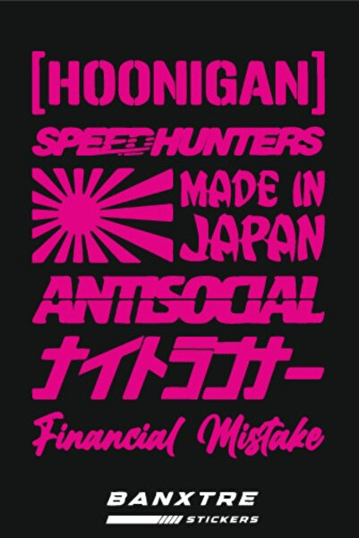 Banxtre حروف خلفية للزجاج على الطراز الياباني لظهر نافذة السيارة مقاس 30 سم ×...