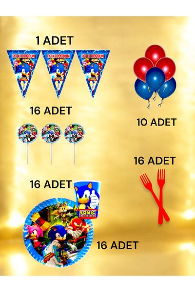 VibeHome Sonic Themed m Pack for 16 - Birthday Party and Fun Events