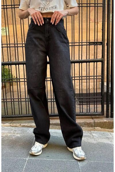 SU SHE Women's High Waist Twist Baggy Jeans - Adjustable Arc Buckle and Sewing Detail on Knee (New Season)