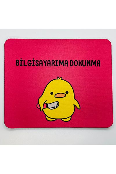 Duxy لوحة ماوس لطيفة على شكل كتكوت، مقاس 21 × 17 سم، قاعدة مضادة للانزلاق، لوحة ماوس مريحة وناعمة للمنزل والمكتب والألعاب