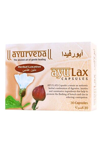 AYURVEDALL ايولاكس كاب 30S