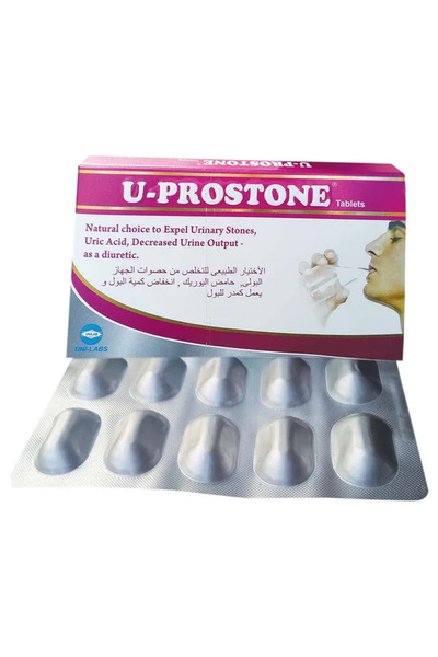 Unilab أقراص يو بروستون 30 قرصًا