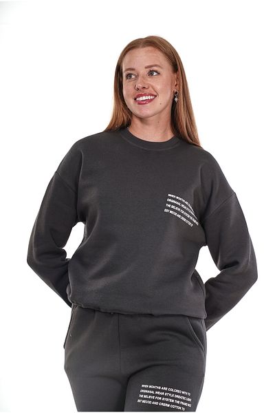 Butik TREND WE Σετ αθλητικής φόρμας με στάμπα με λαιμόκοψη
