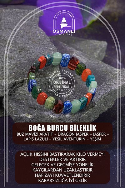 OSMANLI DOĞAL TAŞ سوار واسع القطع من الحجر الطبيعي من برج الثور