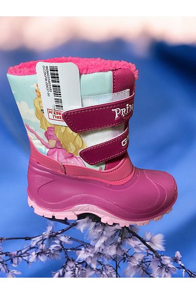 GEZER Konay 00637 Female Child Snow Boots