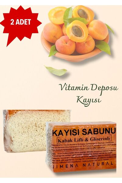 Jimena Natural صابون الأبريق بخلاصة اليقطين 120 جرام × 2 قطعة - طبيعي مصنوع ي...