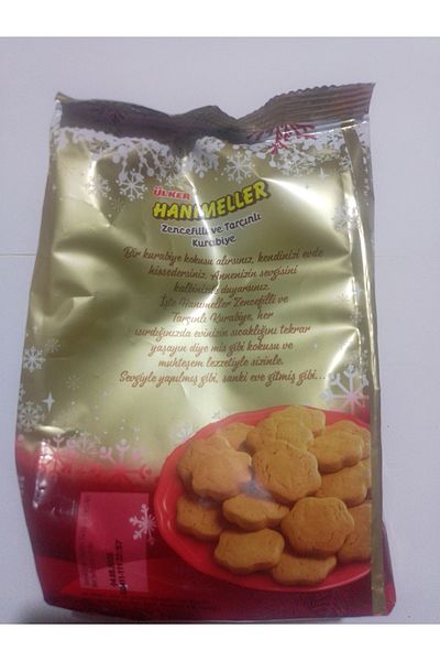 Ülker Hanimeller with Ginger and Cinnamon 139 Gr 1 Piece