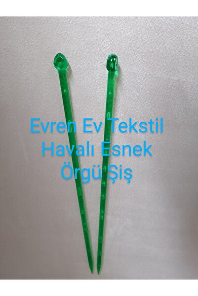 Evren Ev Tekstil EVREN EV TEKSTİL RENKLİ STRES ESNEK PLASTİK ÖRGÜ ŞİŞ SETİ
