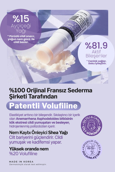 DERMA FACTORY %20 Volufilin Içeren , Anti Aging Stick Volufiline Ampoule Stick