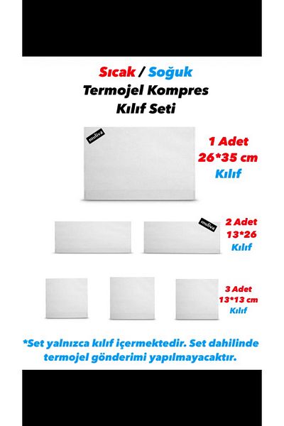 muliva #   Set of 6 Cases Hot Cold Thermogel Compress Case Set(No:Klf-5)