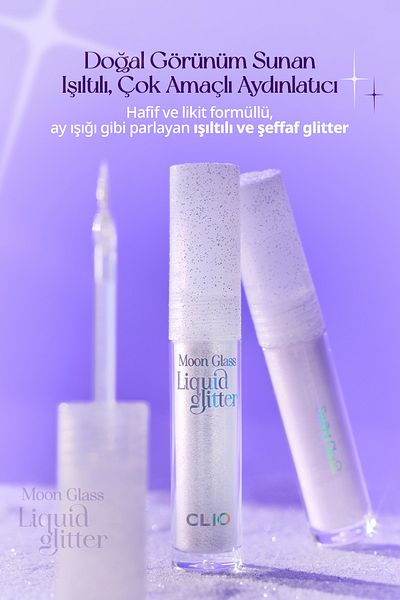 CLIO Clio Moon Glass Liquid Glitter - Luminous and Clear, Sweet Cloud (01 Baby Snow)