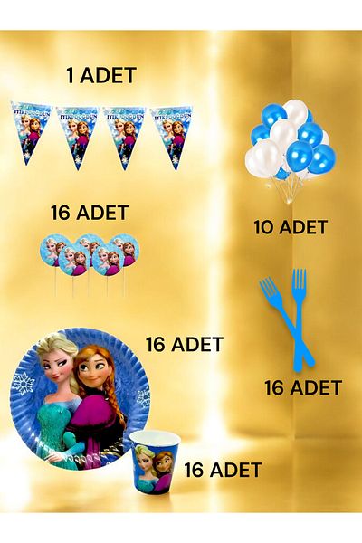 VibeHome Frozen Themed m Pack for 16 - Birthday Party and Fun Events