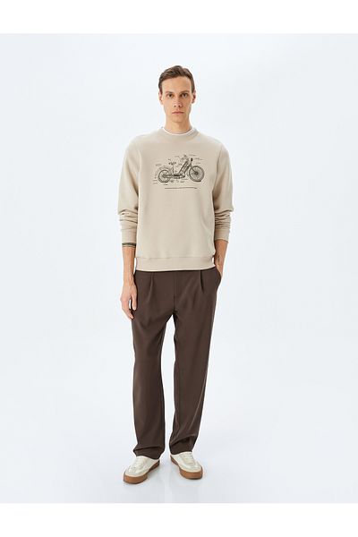 Koton Φούτερ με στάμπα από βαμβακερό μείγμα Crew Neck