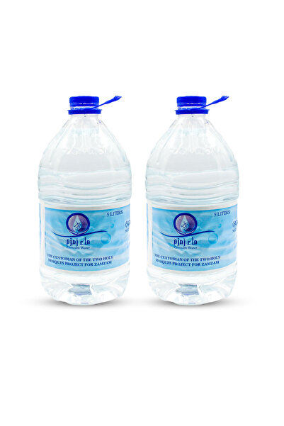 payitaht hurma Zemzem Suyu Hac Umre Mevlüt Için 2 Adet 5l Zemzem Suyu 2x5