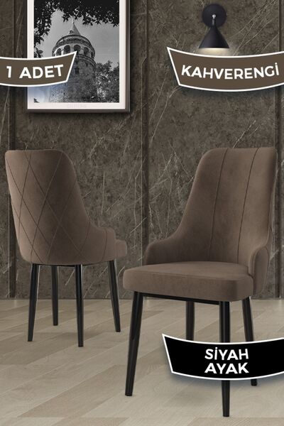 Canisa Trex Serisi 1.sınıf Babyface Kumaş 1 Adet Kahve Sandalye Siyah Metal Ayak