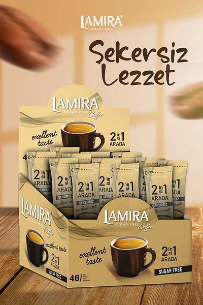 LAMİRA قهوة لاميرا 2 في 1 خالية من السكر 12 جم * 48 قطعة (علبة)