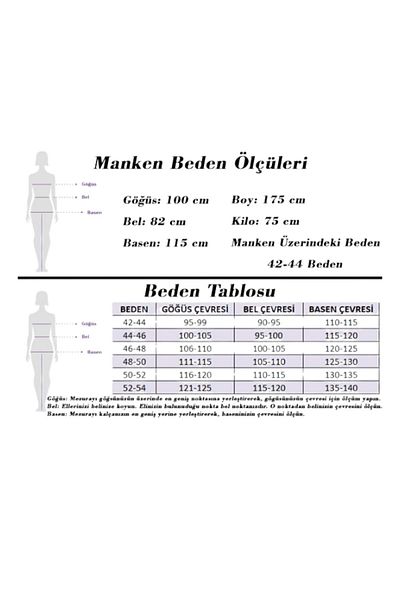 Hazinedan Γυναικείο χειμωνιάτικο μαλακό ύφασμα Tiger Pattern Μεγάλο μέγεθος Mother φόρεμα