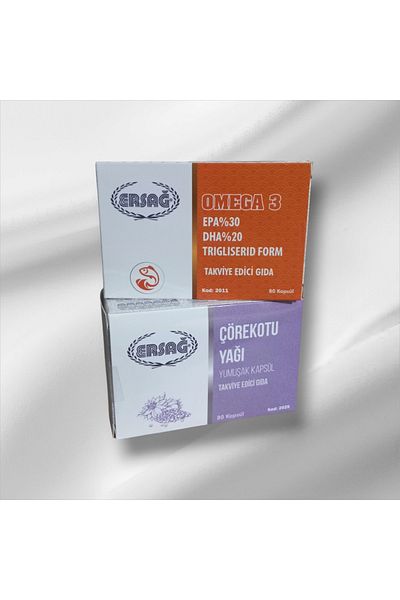Ersağ ERSAĞ OMEGA 3 + حزمة صفقة كبسولات جل زيت الكمون الأسود