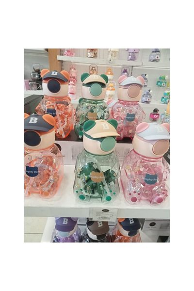 UMYHOME Infantiable Bear Water Bottle / Without Dangerous Products / Children's Water Bottle