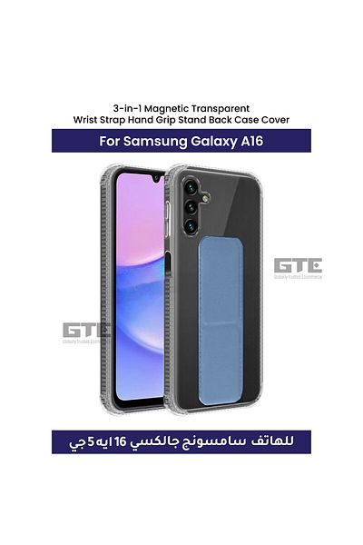 Generic Magnetic Transparent Cover for Samsung Galaxy A16-Clear/Sky Blue