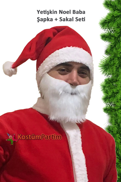 KostümPartim Noel Baba Polar Şapka ve Peluş Sakal Seti