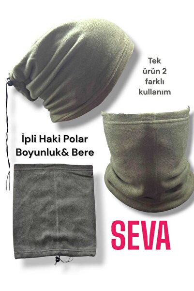 sevateks Unisex Khaki Multi-Purpose Winter Fleece Neck Collar Beanie