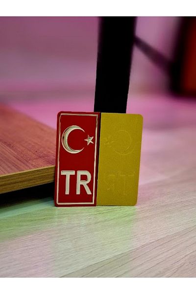 Store Tr license plate sticker chrome embossed 2 pieces