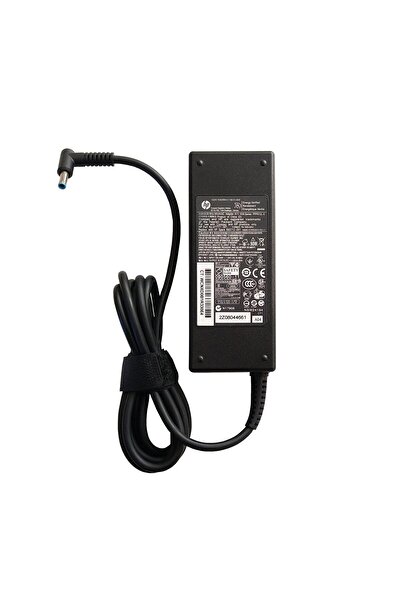 HP Probook 640 G3 Laptop Şarj Aleti ( Adaptör )