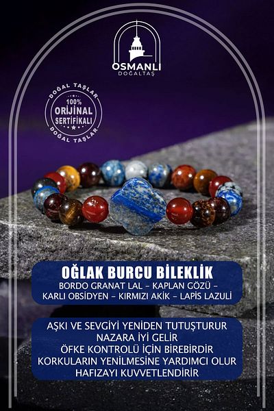 OSMANLI DOĞAL TAŞ سوار برج الجدي من الحجر الطبيعي مقاس 8 ملم