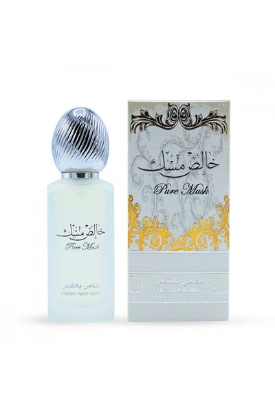 lattafa Pure Musk Fresh Her by Lattafa for Women Eau de Parfum - 50ml