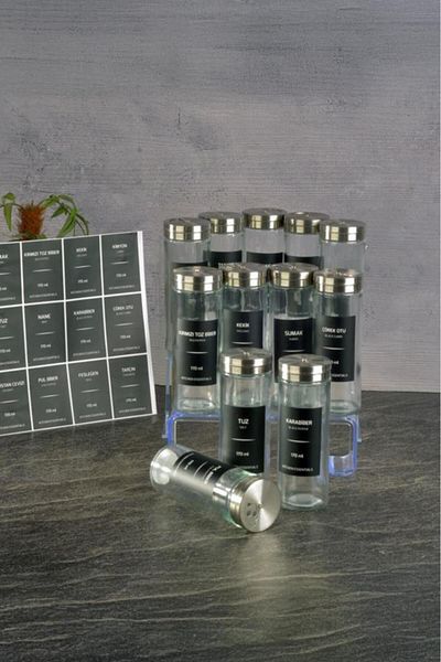 Digithome Set of 12 Glass Round Spices with Label Metal Lid 170ml Thn86421 C- 1-1-18