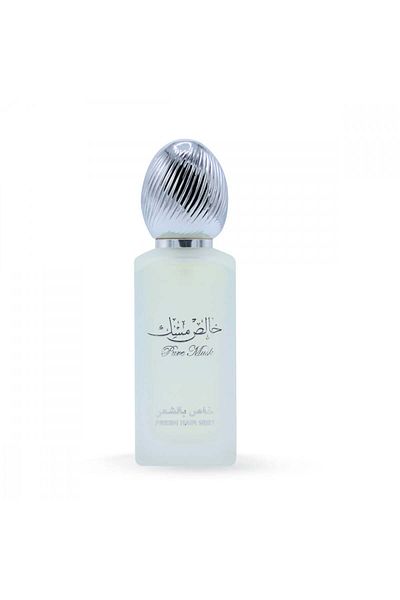 lattafa Pure Musk Fresh Her by Lattafa for Women Eau de Parfum - 50ml