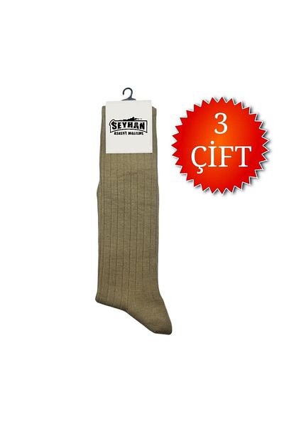 Seyhan Askeri Malzeme Military Socks Khaki Color Seamless Winter Socks - Sole Towel - Istihkak Socks (3 Pairs)