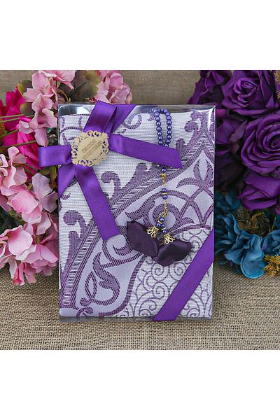 İkranur Gift Silk Nur Taffeta Prayer Rug Purple & Rose Pearl Rosary 8 Mm Purple