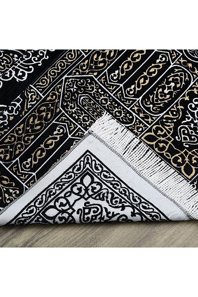 İkranur Gift Kaaba Door Motif Prayer Rug 70x120 Cm - 330 gr