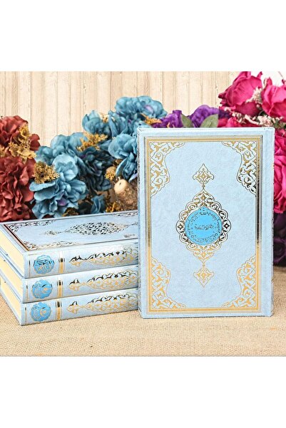 İkranur Kur'an-ı Kerim (RAHLE BOY 21X28 CM) Sesli, Mühürlü-bebek Mavisi