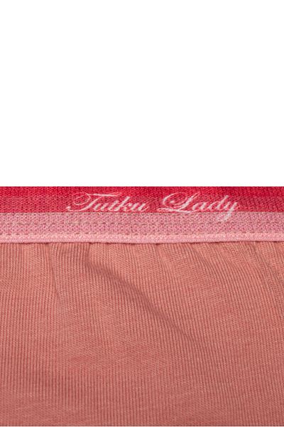 Tutku Bikini Panties