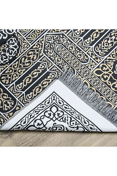 İkranur Gift Thin Kaaba Door Patterned Prayer Rug 70x117 Cm - 250 gr