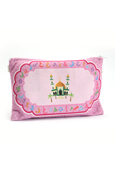 ENSARHAC-UMRE MALZEMELERİ 40x80 Cm Çantalı Dijital Baskılı Seccadesi