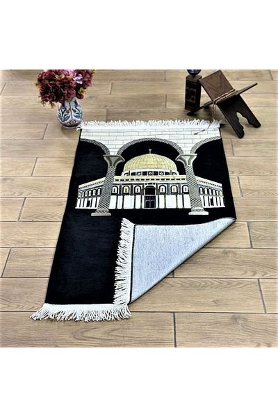 İkranur We Write Your Name to Prayer Rug Jerusalem Prayer Rug 68 *110 cm 462 gr- Black