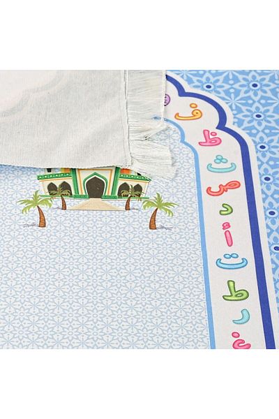 İkranur Aksa Blue Children's Prayer Mat - 82×45 Cm, 110 g Prayer Beads Gift