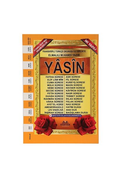 İkranur Yasin-i Şerif 192 sayfa İri Yazılı Şamua Kağıt Rahle Boy(20x28 cm)