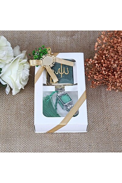 İkranur Araç Süsü Ayetel Kürsi Yazılı, Mini Kur'an Seti-yeşil