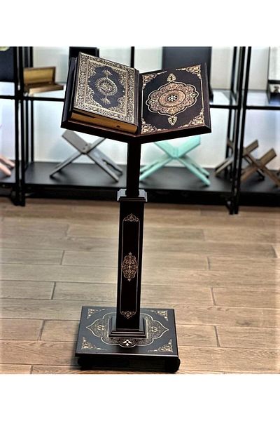 İkranur 90 cm Luxury Patterned Adjustable Mildew Wooden Rahle
